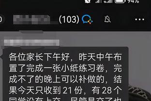 开云app苹果官网下载安装截图3